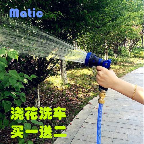 浇花水枪多功能园艺喷头花园浇水宠物花洒农用浇菜浇地洗车水管