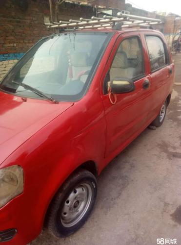 富路单缸燃油老年四轮代步车