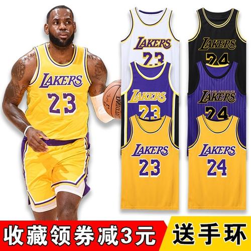 购客湖人队23号詹姆斯球衣科比24号篮球服套装定制男女学生情侣韩版