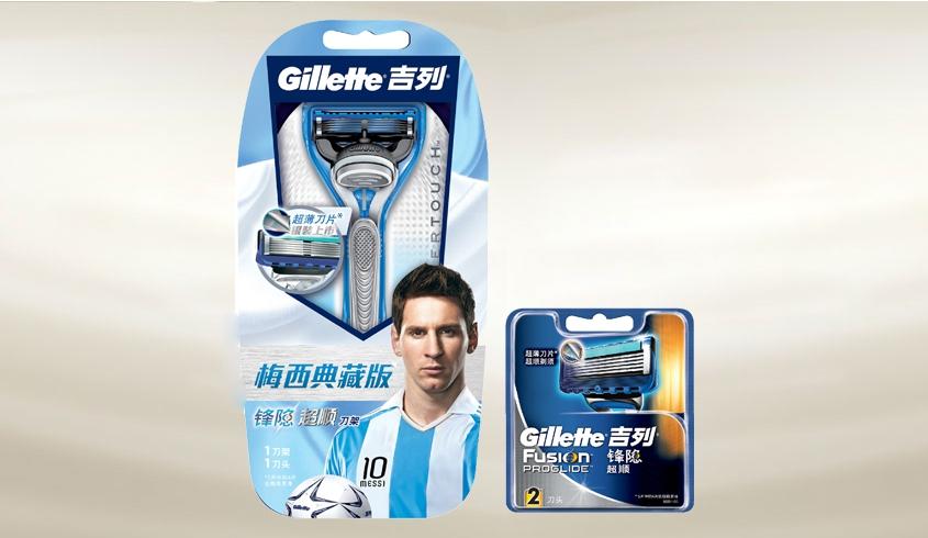 吉列 锋隐超顺梅西版手动剃须刀 2刀头装