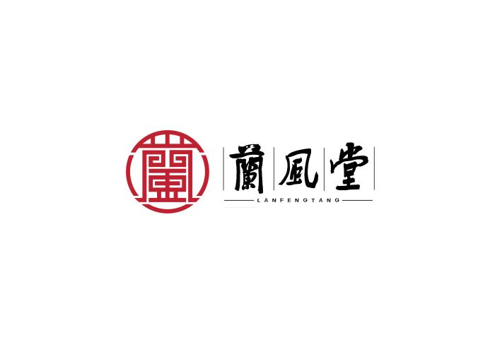 三字合一形成独特的标志  ■设计出具有中国书画传统韵味的兰风堂logo