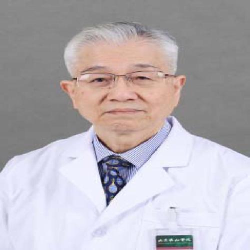 金自孟主任医师北京协和医院内分泌科