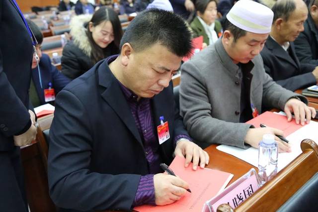 【两会新闻】吴忠市利通区第四届人民代表大会第二次会议胜利闭幕