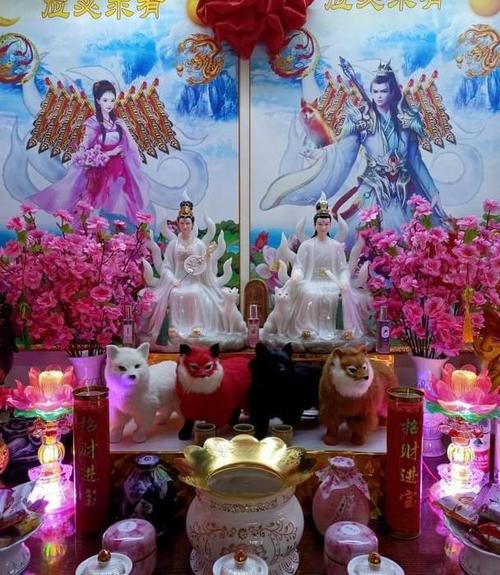 出道仙出马仙堂口知识:怎么知道自己身上缘分仙家被扣