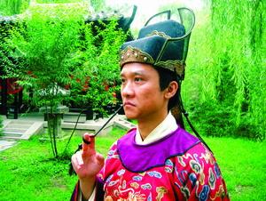 《锦衣卫》低调开机 重新解读魏忠贤