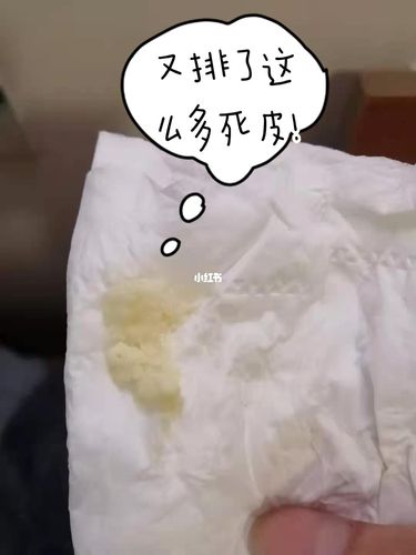 宫颈糜烂_私护_水润_缩阴_凝胶_私处_美妆_个人护理