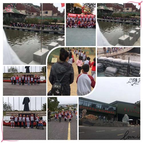 丹阳市吴塘实验小学二(一)班亲子活动一起去秋游