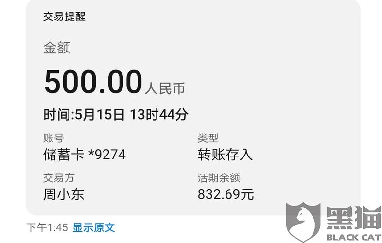 无奈app删除了 找不到还款端口 下载不到app