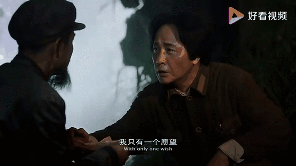 "再难也要坚持"我只有一个愿望"让更多的战士过湘江"