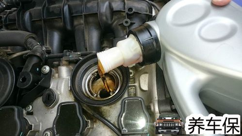 奥迪a4更换机油图文教程