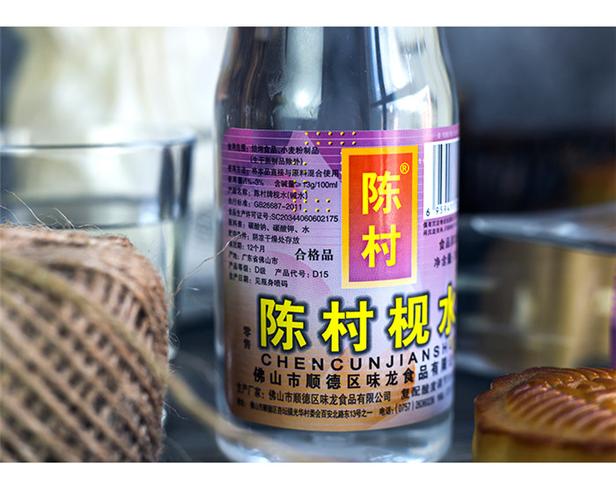 陈村枧水常用于月饼,米面制品 膨松易上色