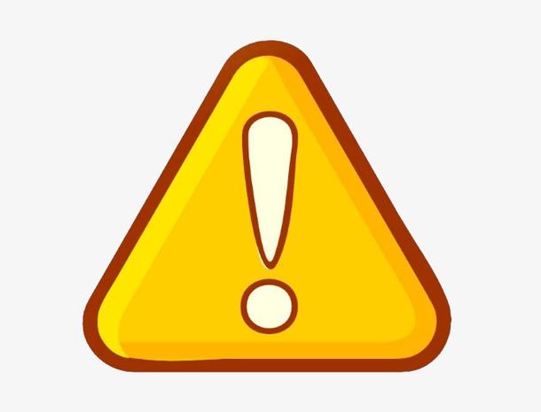 关键词 : 手绘画,黄色,感叹号,矢量图,装饰,矢量装饰