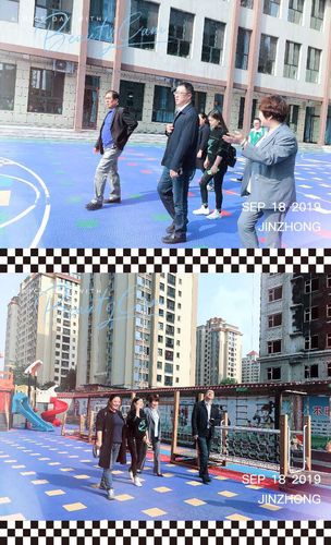 "督导提升 智慧成长" ---中科院幼儿园迎接教科局领导
