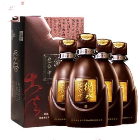 衡水老白干39度古法20国产白酒整箱500ml*4礼盒装纯粮
