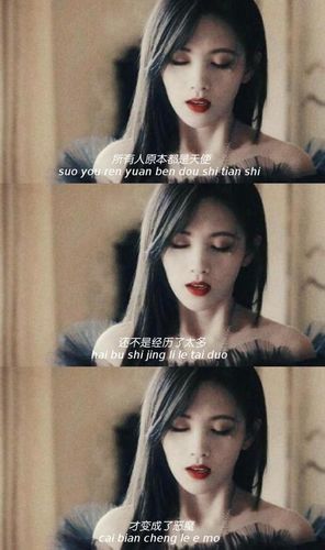 丧文字三宫格手机壁纸