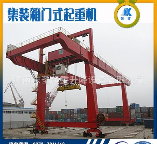 轮胎式集装箱门式起重机行业发展深度研究与投资咨询报告