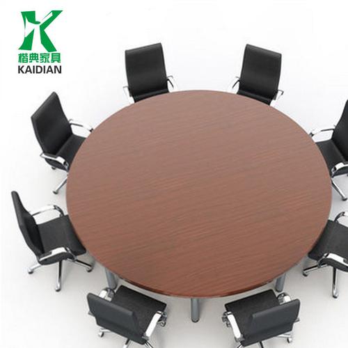圆形会议桌