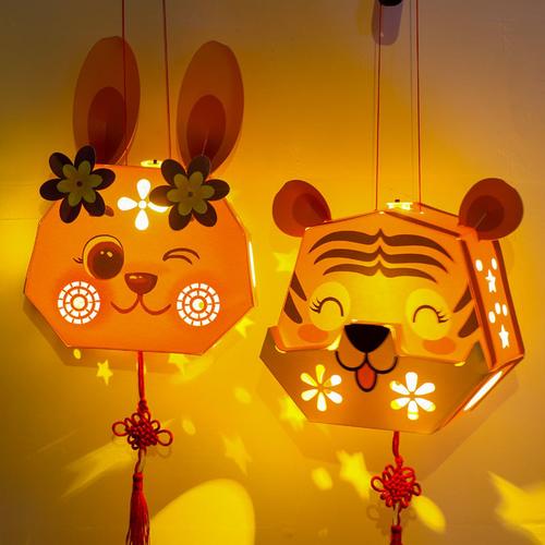 纸老虎灯笼diy手工制作材料幼儿小朋友儿童新年小手工自制卡通手提