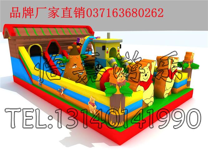 儿童充气蹦蹦床报价充气城堡使用说明厂家定制售后无忧