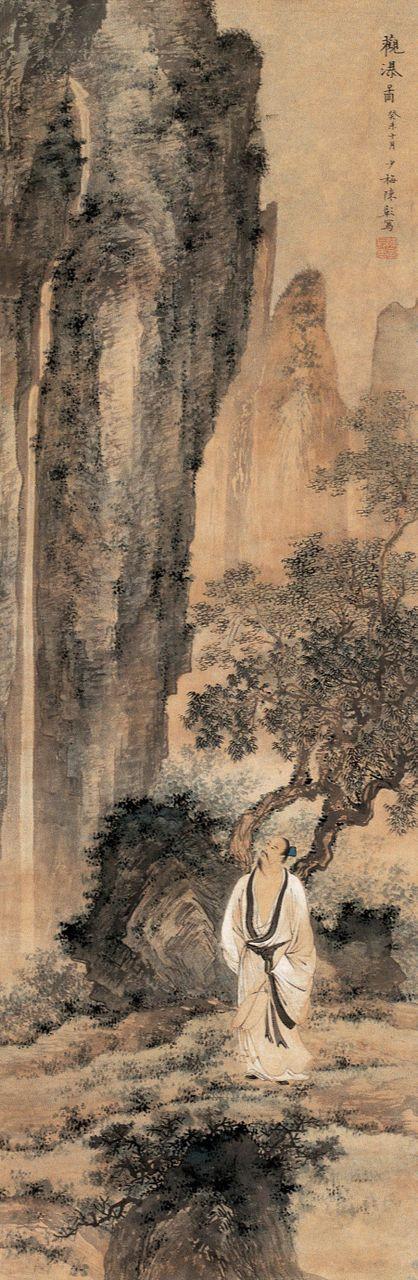 陈少梅绘画作品欣赏-人物