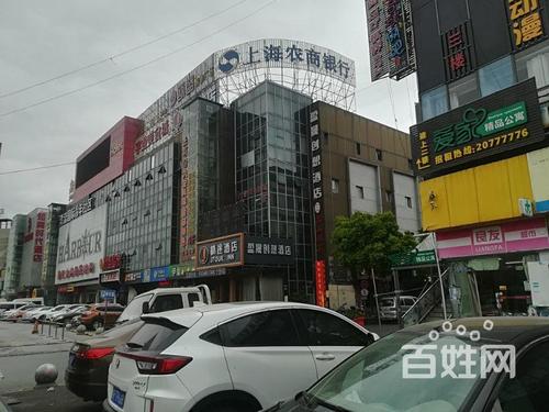 7号线东方国贸沿街纯一层3开间可餐饮近上海大学