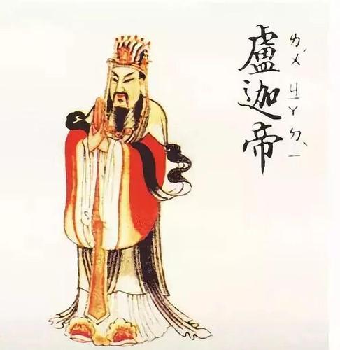 自[萨婆萨哆]到[摩罚特豆],均是希求活菩萨使我天亲,世友皆悉成就