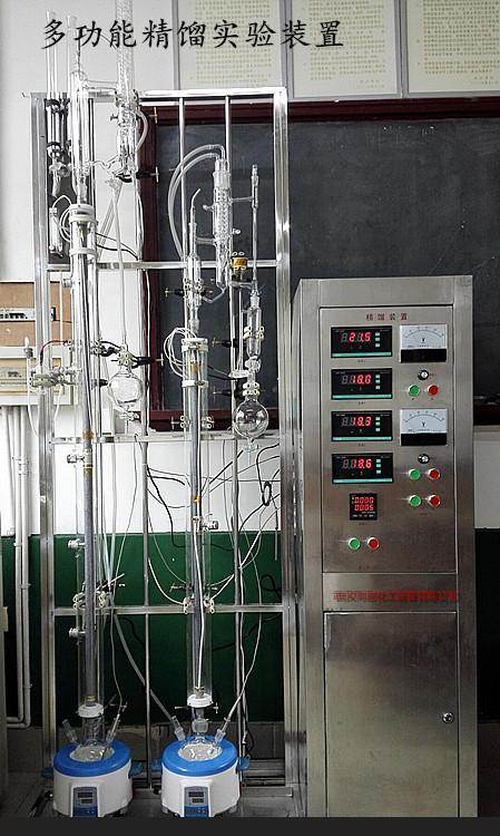 实验室用玻璃精馏塔 玻璃填料塔,真空镀银保温精馏柱,精密玻璃精馏头