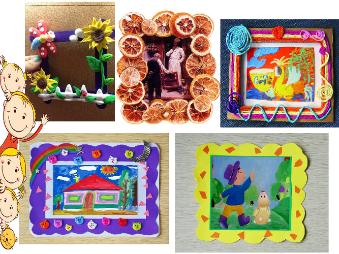 小学 美术 浙美版 二年级下册 6 小画框