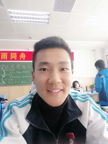 廊坊一中高一四班月考表彰与分析会(二)