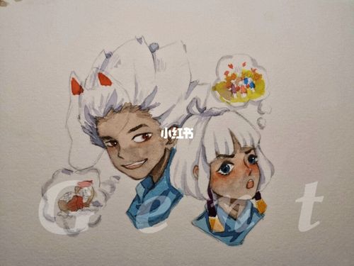 光遇小狮子永远的神!_水彩_光遇_游戏_手机游戏