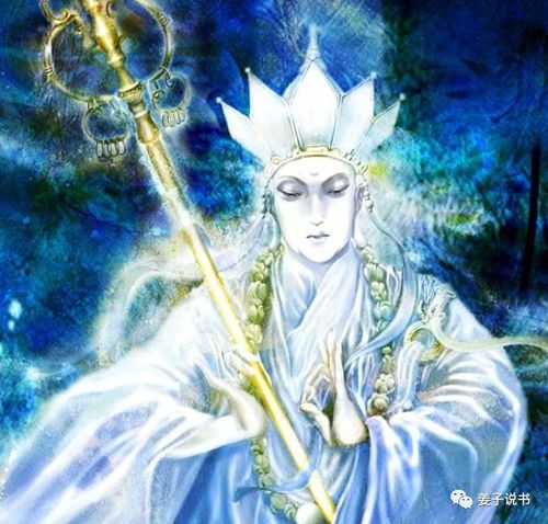 西游记奇事:不走正路的唐僧,半路出家的悟空,赶尽杀绝的菩萨!