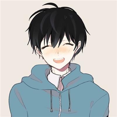 卡通男生头像帅气阳光呆萌你这么好我要一直喜欢你