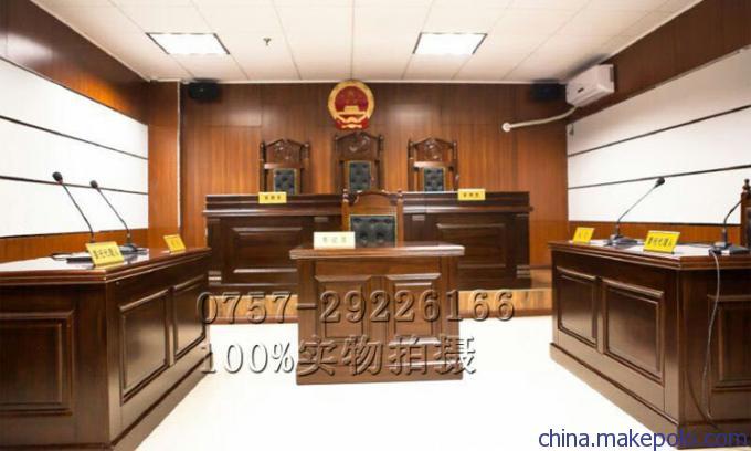 模拟法庭展示图