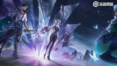 2020年新皮肤预览