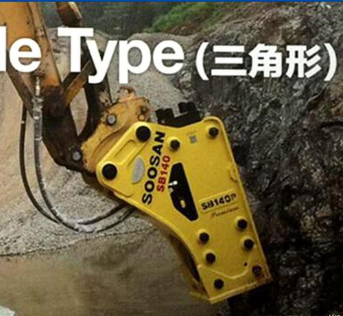 破碎锤 水山破碎锤 140水山破碎锤 140液压炮头 炮头