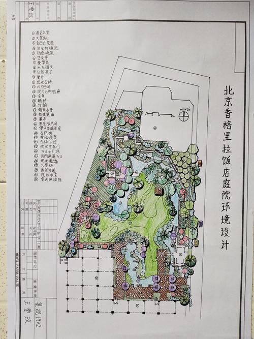 王雯玫 园林平面图抄绘