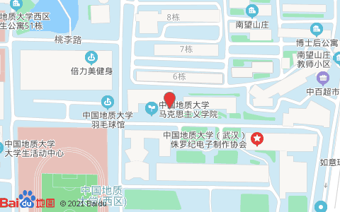 (武汉)中国地质大学南区学生工作处电子地图