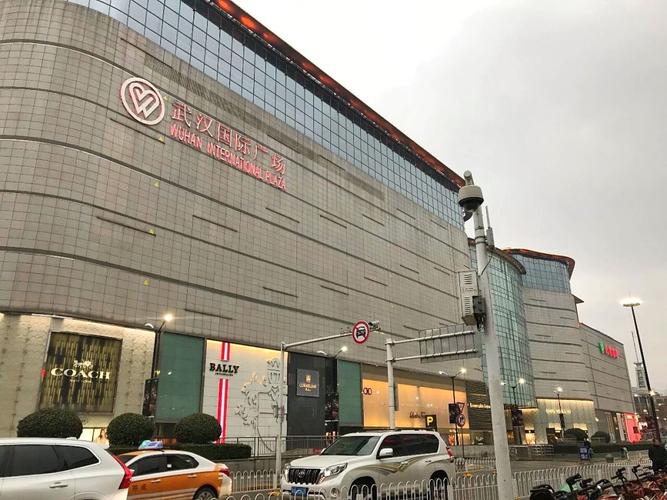 武汉国际广场实景图