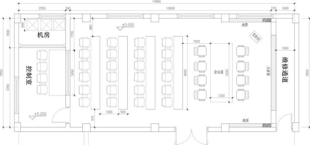 某指挥会议室效果图大全