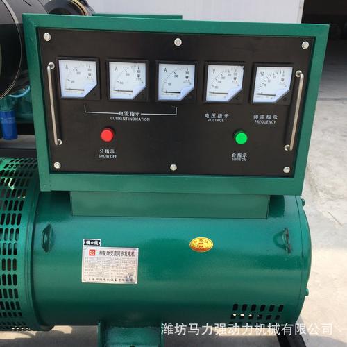 厂家直销75千瓦船用柴油发电机组六缸全铜