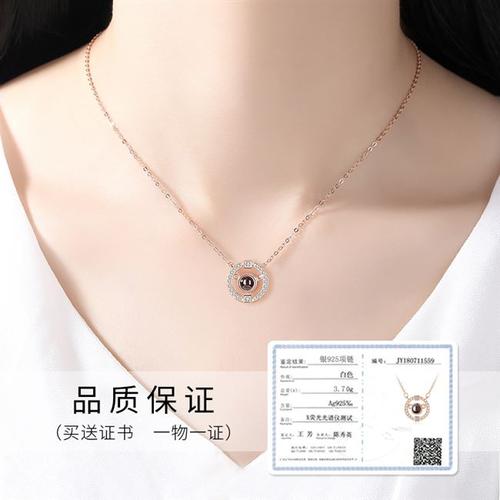 天使之眼项链网红