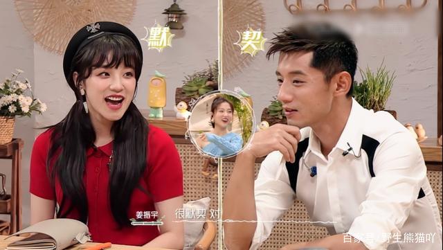 我们恋爱吧第三季第3期第三期完整加长版在线免费观看1080p高清完整