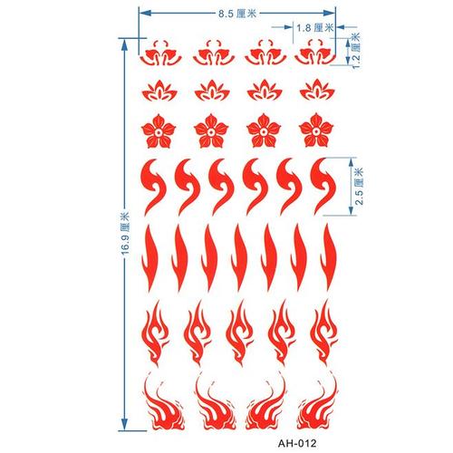 凤尾花眉心贴防水持久 白凤九三生三世古装花钿额头贴印花纹身贴-淘宝
