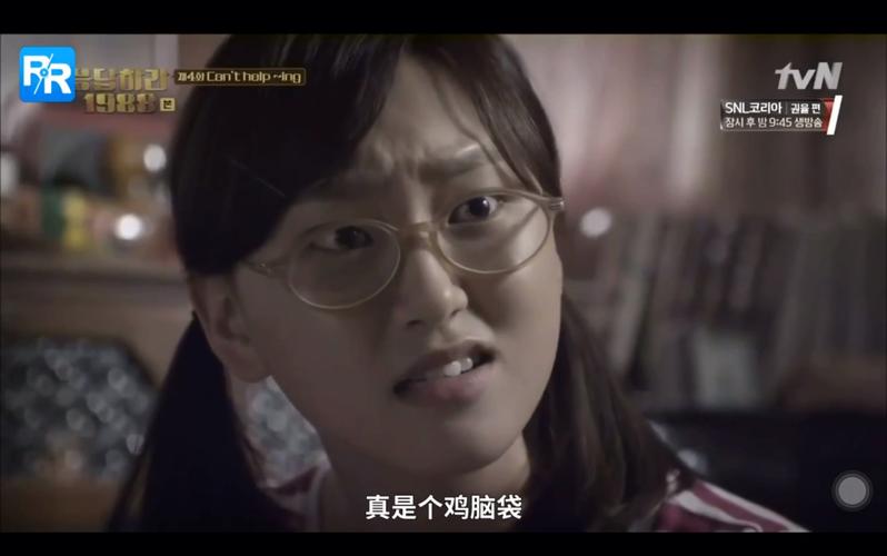 1988 宝拉&德善 激励自己 加油加油