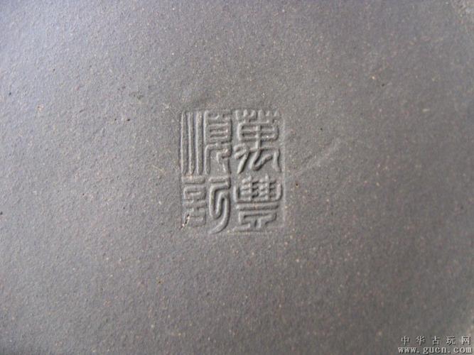 民国万丰顺记老紫砂壶一把