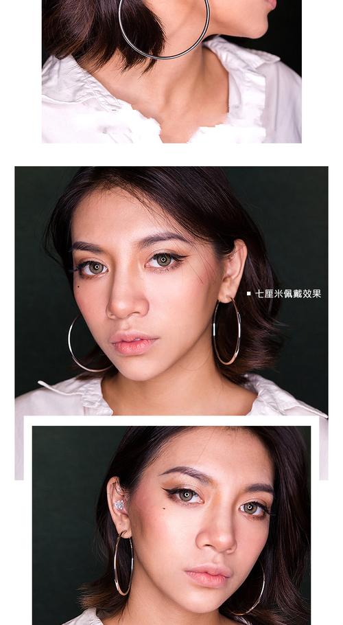 超大超宽耳圈欧美圈圈夸张圆环耳环大金属圆耳环大圆圈耳坠复古女耳饰