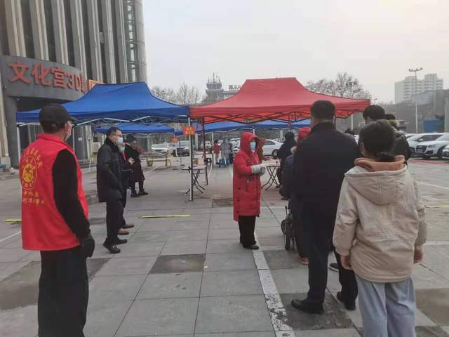 寒冬中的暖流安阳市北关区解放路办事处防疫纪实