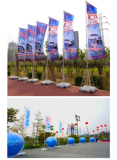 注水旗工厂定制伸缩广告旗杆户外道旗 展示刀旗水滴彩旗沙滩旗