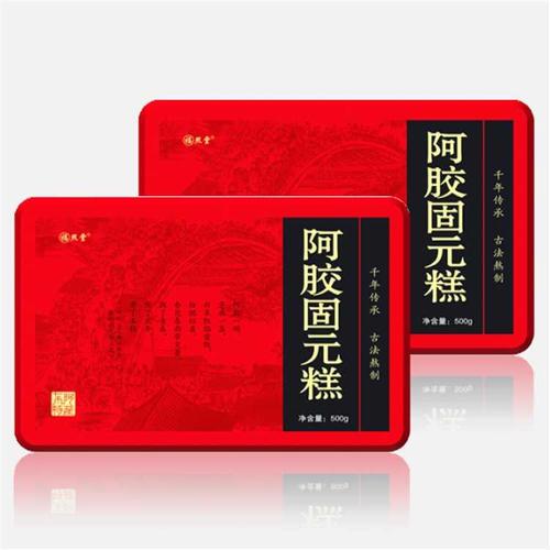 啊股交焦饺服绞块克固原阿糕胶 500g 阿胶糕正品阿胶固元膏