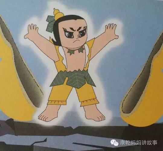 【动画经典—葫芦兄弟】第3集. 逃出升天